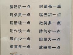 菜单-小菜园新徽菜(芜湖镜湖苏宁店)