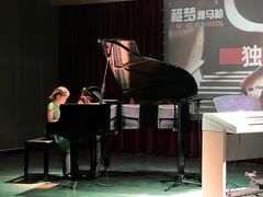 -雅马哈音乐中心 钢琴双排键鼓吉他(静安大融城店)