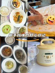 -金鹰国际月子中心(新街口店)