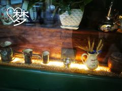 -Ai Whisky Shop