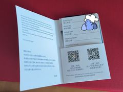 -南京维景国际大酒店(南京博物院店)