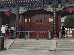 -大慈恩寺(大雁塔)