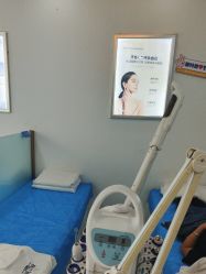 -蕾特恩专业祛痘国际连锁