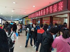 -同至人购物中心(朝阳街店)