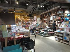 -扶光书店(中环店)