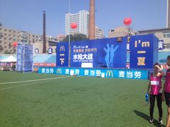 -东北大学(南湖校区)