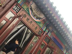 -李小老烧饼(常营民族家园店)