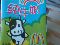 -麦当劳(展览路店)