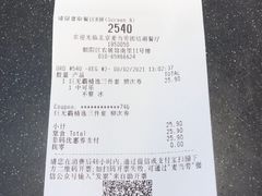 -麦当劳(团结湖店)