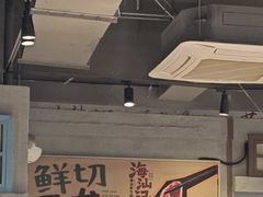 -海汕记·潮汕鲜牛肉火锅·自助