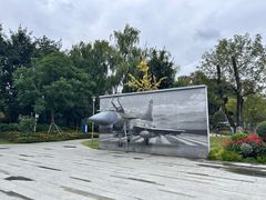 -成飞公园