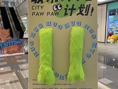 -申普宠物医院·心脏介入·心血管微创(总院)