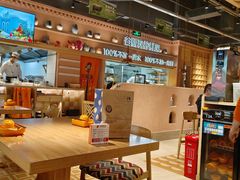 -谷丽麦馕新疆菜·清真(步步高梅溪新天地店)