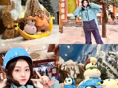 -长沙湘江冰雪世界