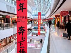 -万达广场(松江店)