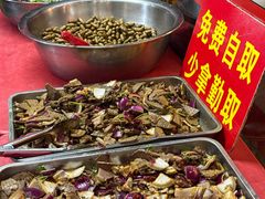 -周记老沈阳焦火鸡架