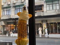 -茶是一枝花泡茶店