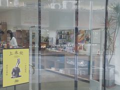 -Badmarket(庙前西街店)