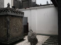 -星巴克臻选(成都宽窄巷子店)