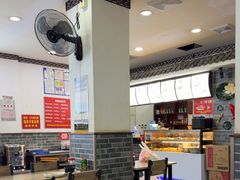 -津门张记包子铺(华昌道店)