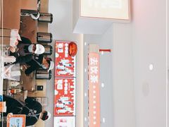 -壶见(苏宁广场B区店)