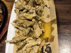 -牛庄馅饼(安通街店)