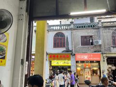 -老彬专工蚝烙糕粿