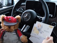 -宁波之星奔驰4S店(海曙店)