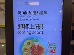 -宜家家居(高新商场店)