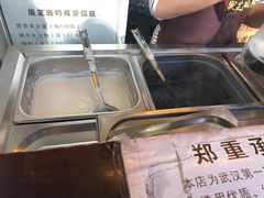 -鞠氏黑芝麻糊(水塔店)