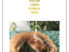 -北京稻香村(天桥乐汇百货商场店)