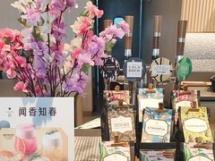 -星巴克臻选(上海合生汇1F店)