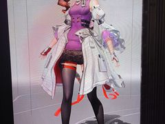 -美罗城