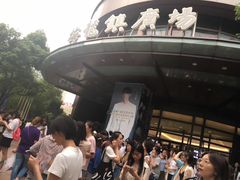 -梅龙镇广场