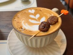 冬日栗子拿铁-沏点Trattoria意大利餐厅(新街口店)