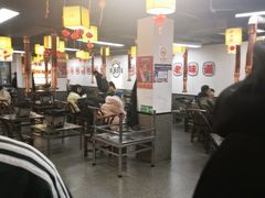 -郝大姐·乌龙山铁板烧(大学城三店)