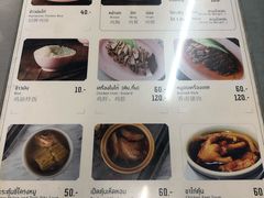 菜单-红大哥水门鸡饭(總店)