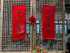 -西园戒幢律寺