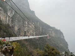 -九皇山景区