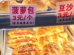 -昌记西关濑粉(西华路店)