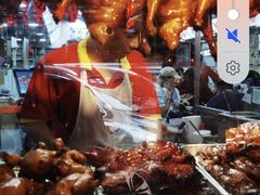 -陈光记烧腊店(罗保博士街店)