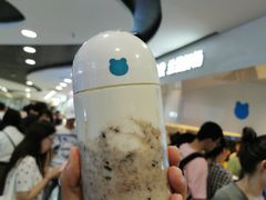 芋头泥石流-兰熊鲜奶(西直门凯德mall店)