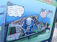 -海合安天津极地海洋公园