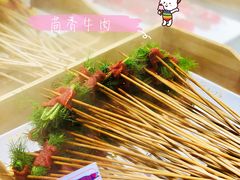 茴香牛肉-串一火锅(赛格国际购物中心店)