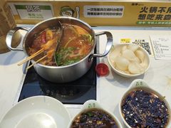 -森季旋转火锅(怀远门店)