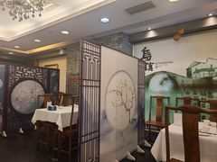 -东兴楼(通州店)