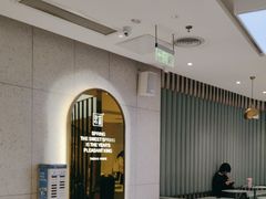 -奈雪的茶(亨特国际广场店)