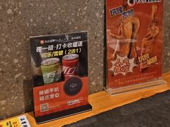 -卞二小串·鹤岗烧烤·坑烤(永定路店)