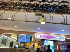 -小杨生煎(湟普汇店)