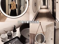 -深圳INNOGO楹诺酒店(罗湖口岸店)